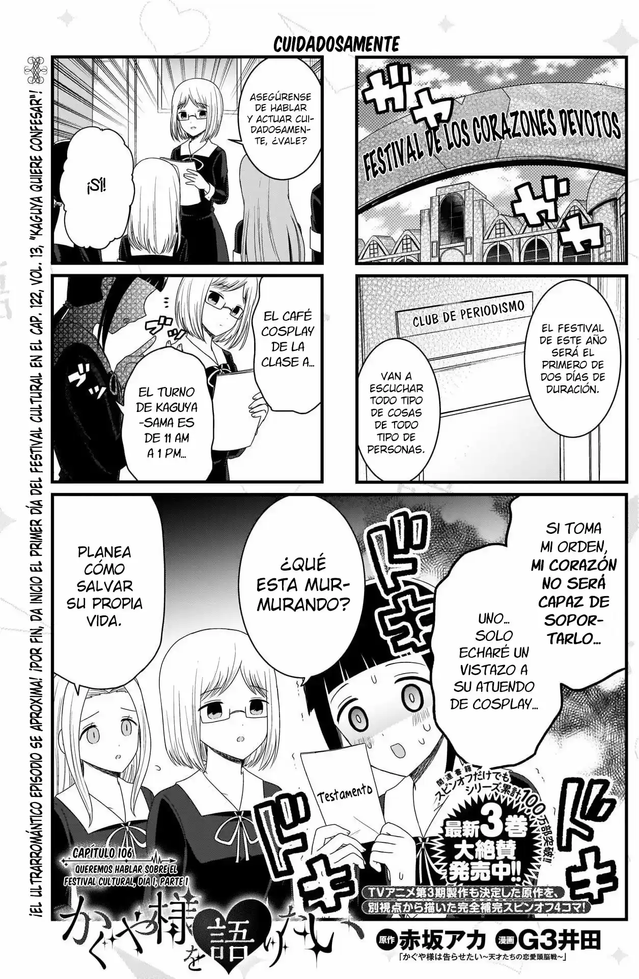 Kaguya-sama Wo Kataritai - Capítulo 106 - Página 2 - LectorTMOo