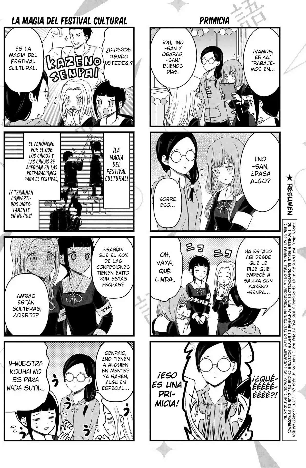 Kaguya-sama Wo Kataritai - Capítulo 106 - Página 3 - LectorTMOo