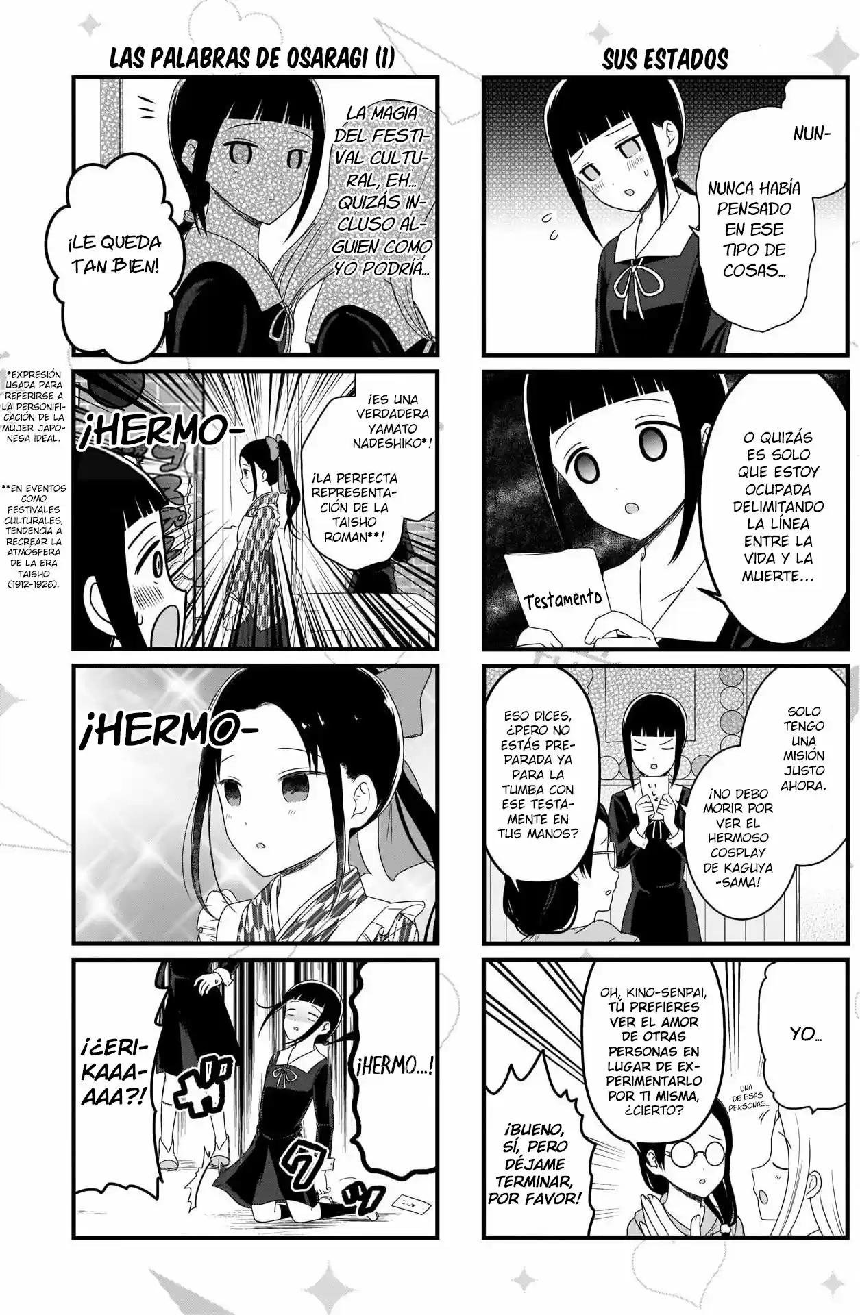 Kaguya-sama Wo Kataritai - Capítulo 106 - Página 4 - LectorTMOo