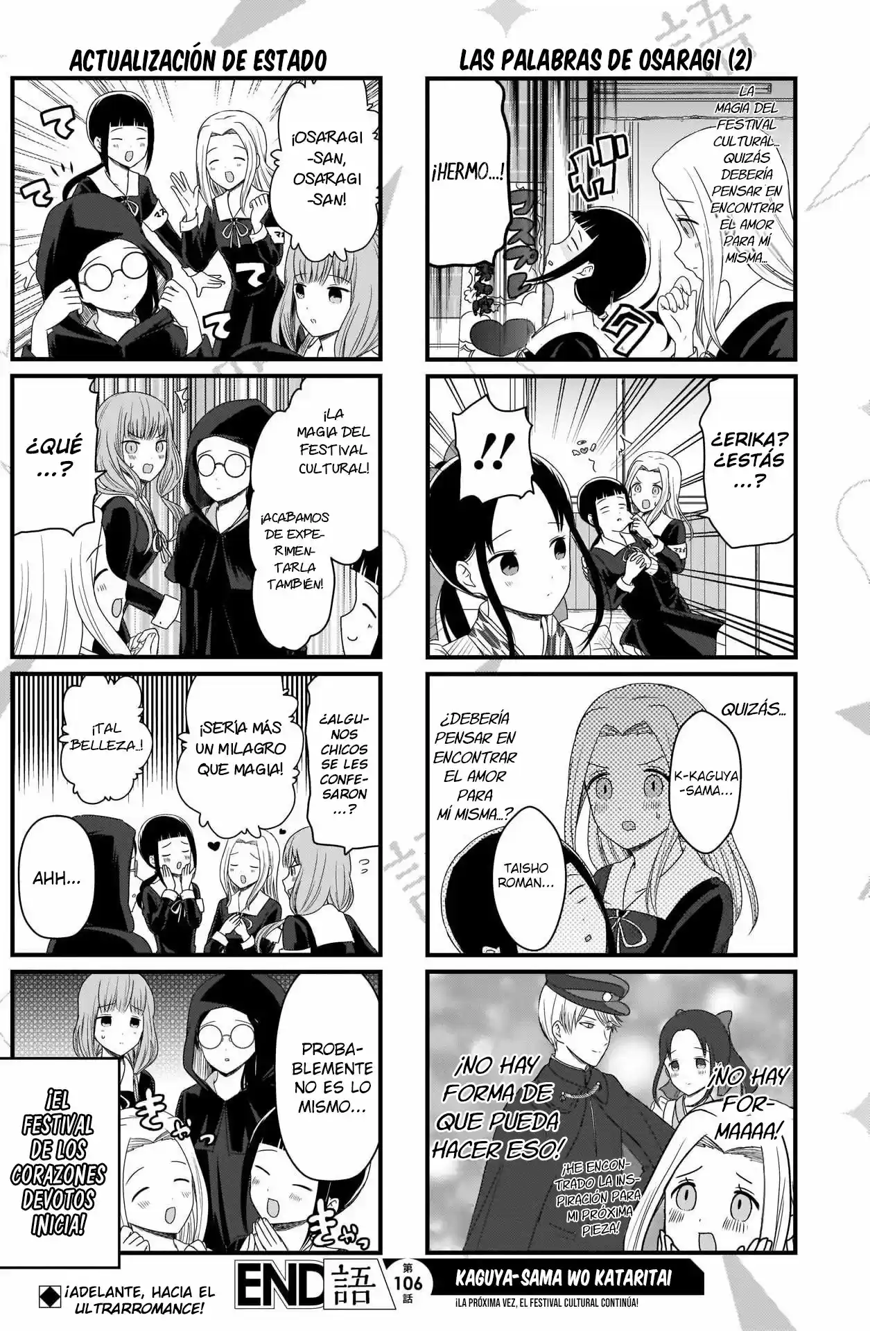 Kaguya-sama Wo Kataritai - Capítulo 106 - Página 5 - LectorTMOo