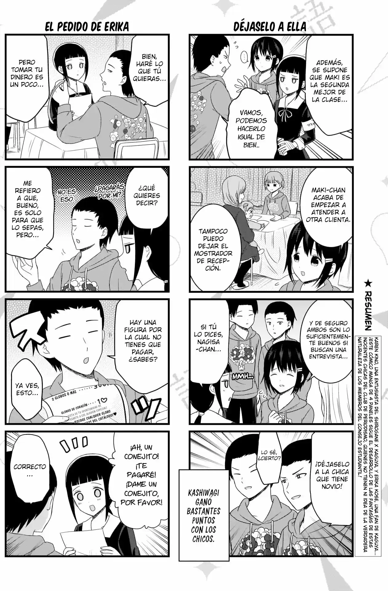 Kaguya-sama Wo Kataritai - Capítulo 107 - Página 2 - LectorTMOo