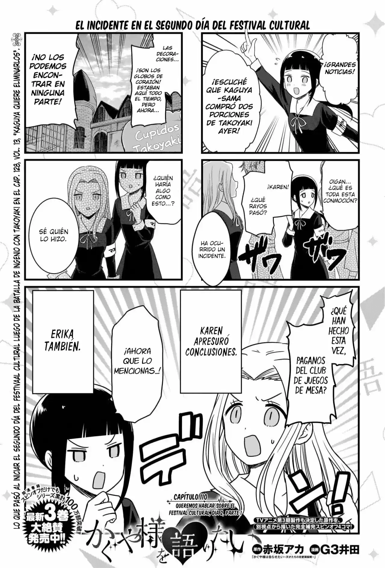 Kaguya-sama Wo Kataritai - Capítulo 110 - Página 2 - LectorTMOo