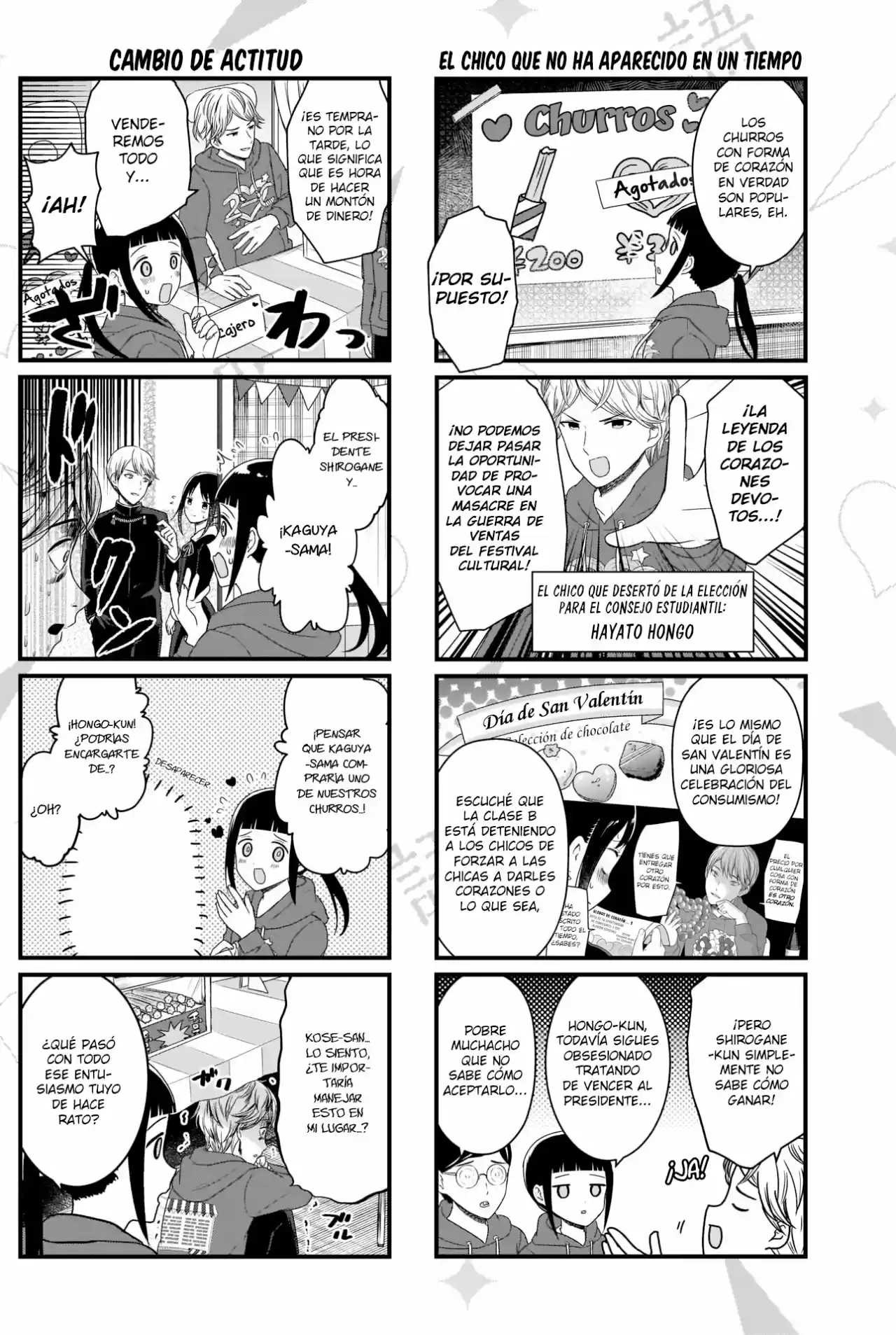 Kaguya-sama Wo Kataritai - Capítulo 112 - Página 3 - LectorTMOo
