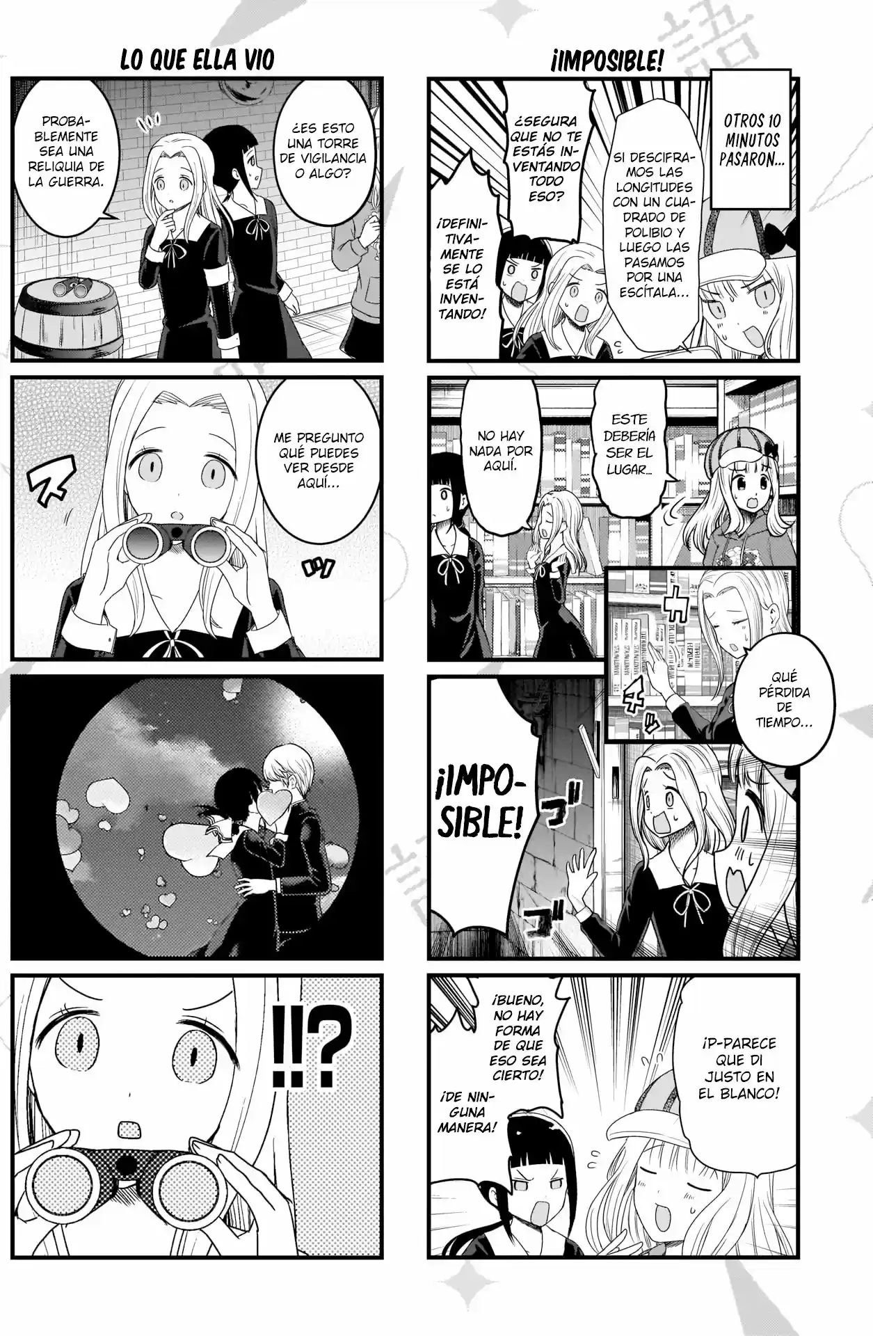 Kaguya-sama Wo Kataritai - Capítulo 114 - Página 2 - LectorTMOo