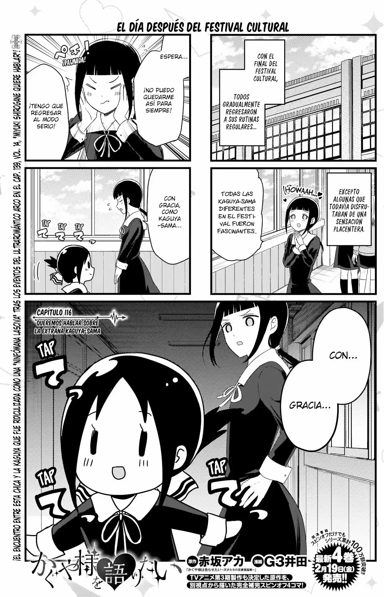 Kaguya-sama Wo Kataritai - Capítulo 116 - Página 2 - LectorTMOo