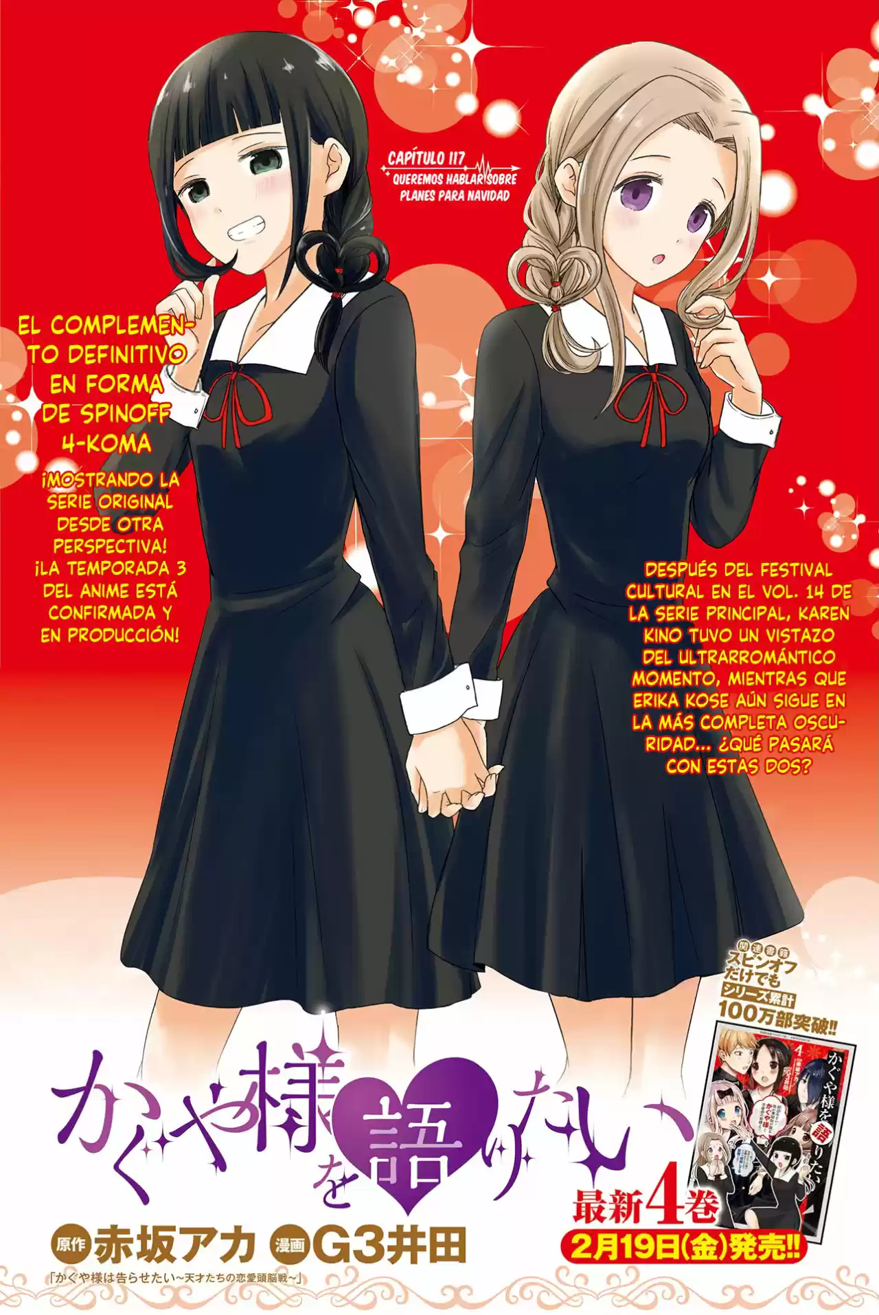 Kaguya-sama Wo Kataritai - Capítulo 117 - Página 1 - LectorTMOo