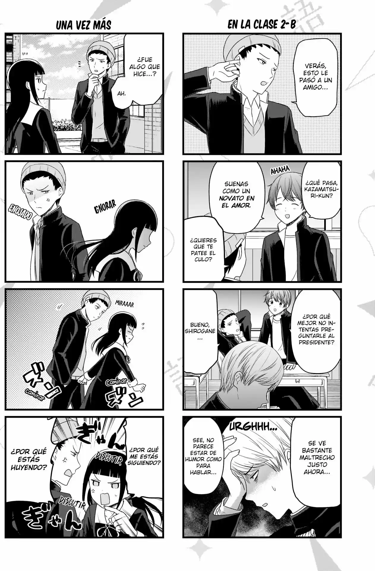 Kaguya-sama Wo Kataritai - Capítulo 119 - Página 3 - LectorTMOo