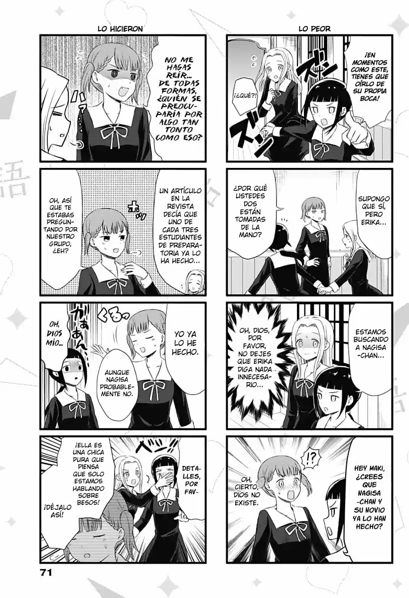 Kaguya-sama Wo Kataritai - Capítulo 12 - Página 3 - LectorTMOo