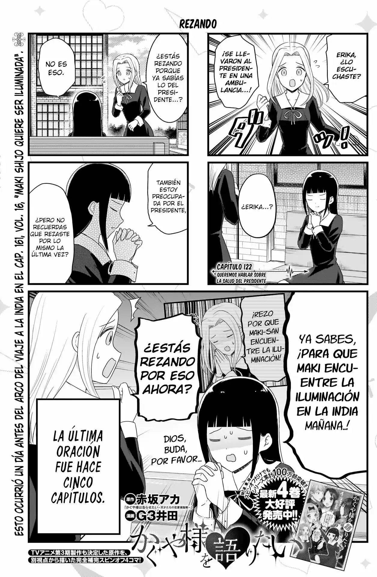 Kaguya-sama Wo Kataritai - Capítulo 122 - Página 2 - LectorTMOo