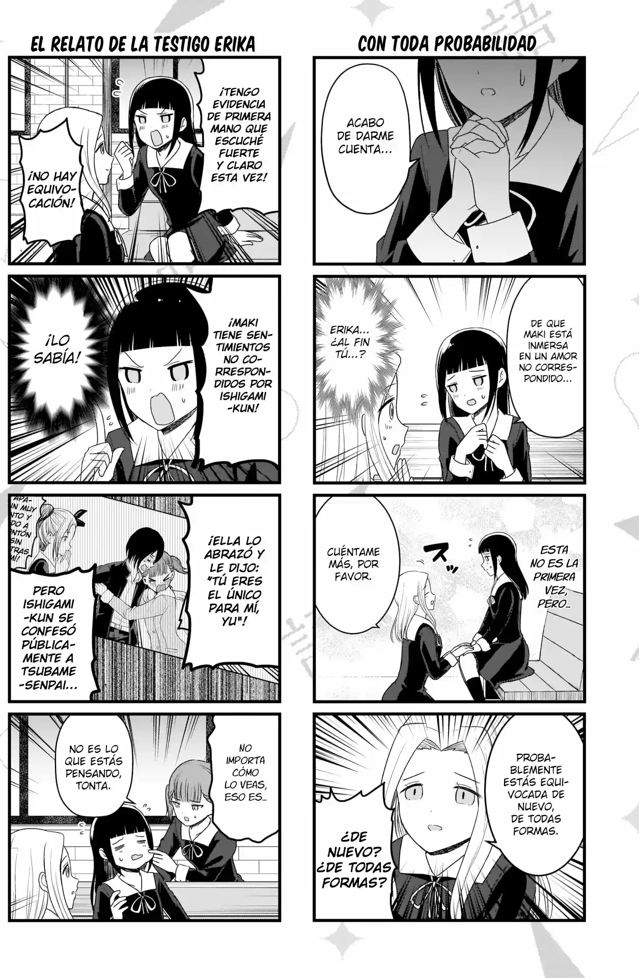 Kaguya-sama Wo Kataritai - Capítulo 122 - Página 3 - LectorTMOo