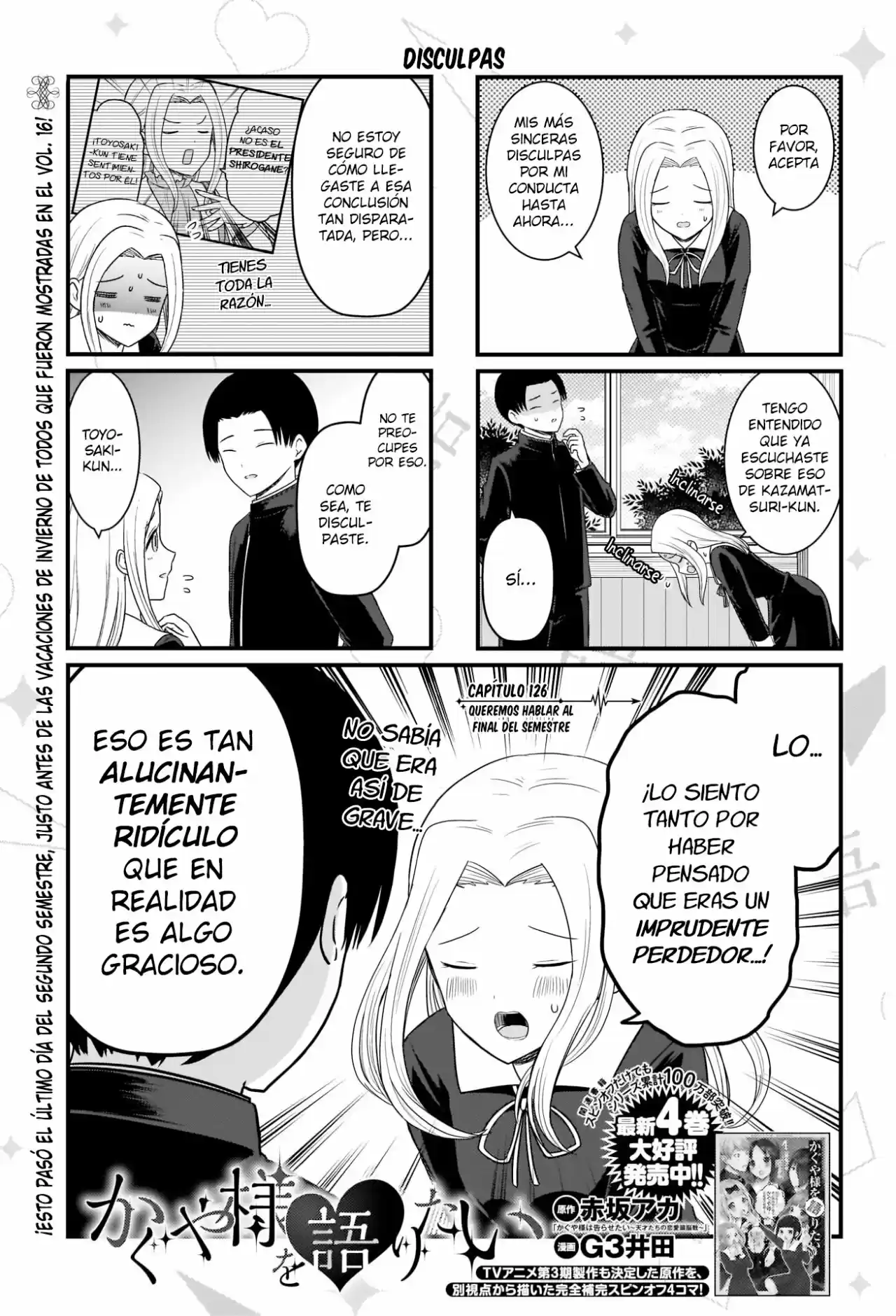 Kaguya-sama Wo Kataritai - Capítulo 126 - Página 2 - LectorTMOo