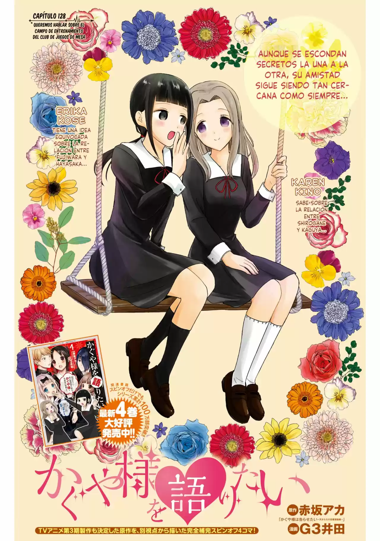 Kaguya-sama Wo Kataritai - Capítulo 128 - Página 1 - LectorTMOo