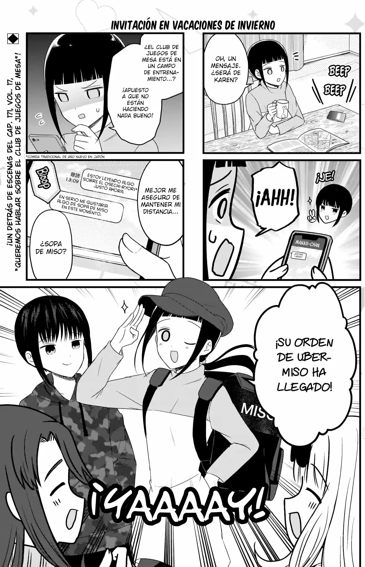 Kaguya-sama Wo Kataritai - Capítulo 128 - Página 3 - LectorTMOo