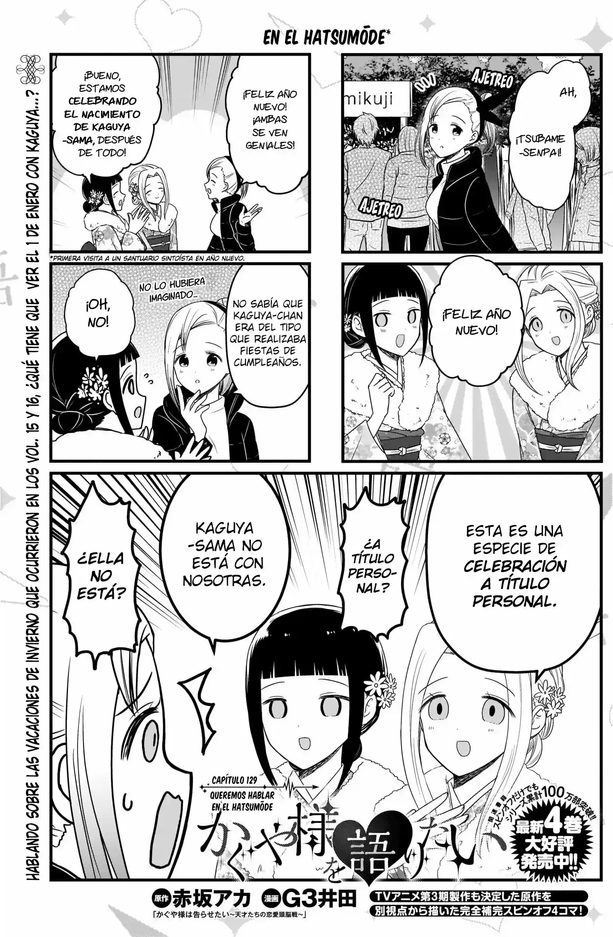 Kaguya-sama Wo Kataritai - Capítulo 129 - Página 2 - LectorTMOo