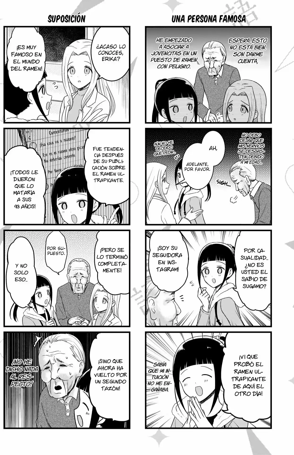 Kaguya-sama Wo Kataritai - Capítulo 130 - Página 3 - LectorTMOo