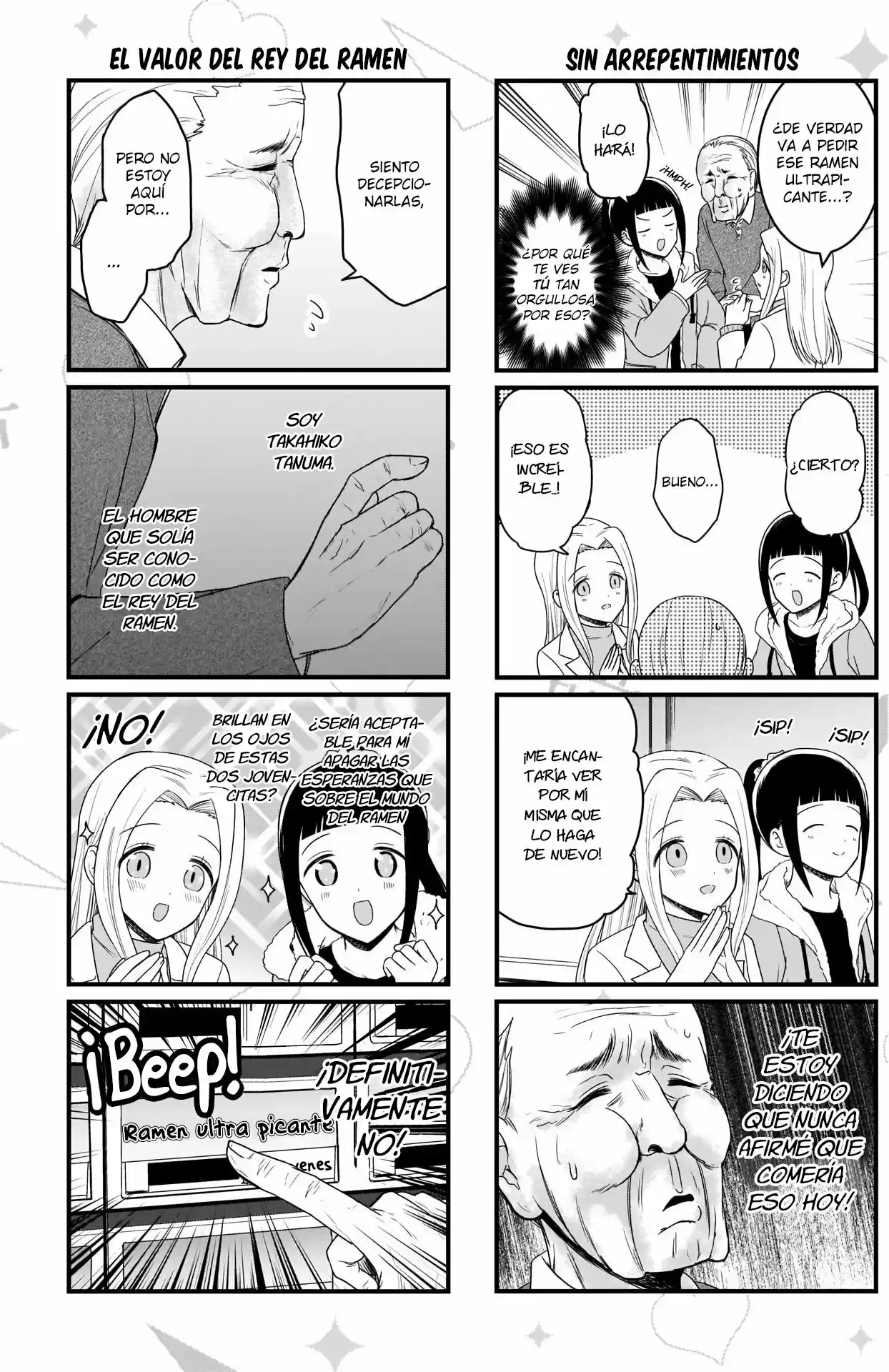 Kaguya-sama Wo Kataritai - Capítulo 130 - Página 4 - LectorTMOo
