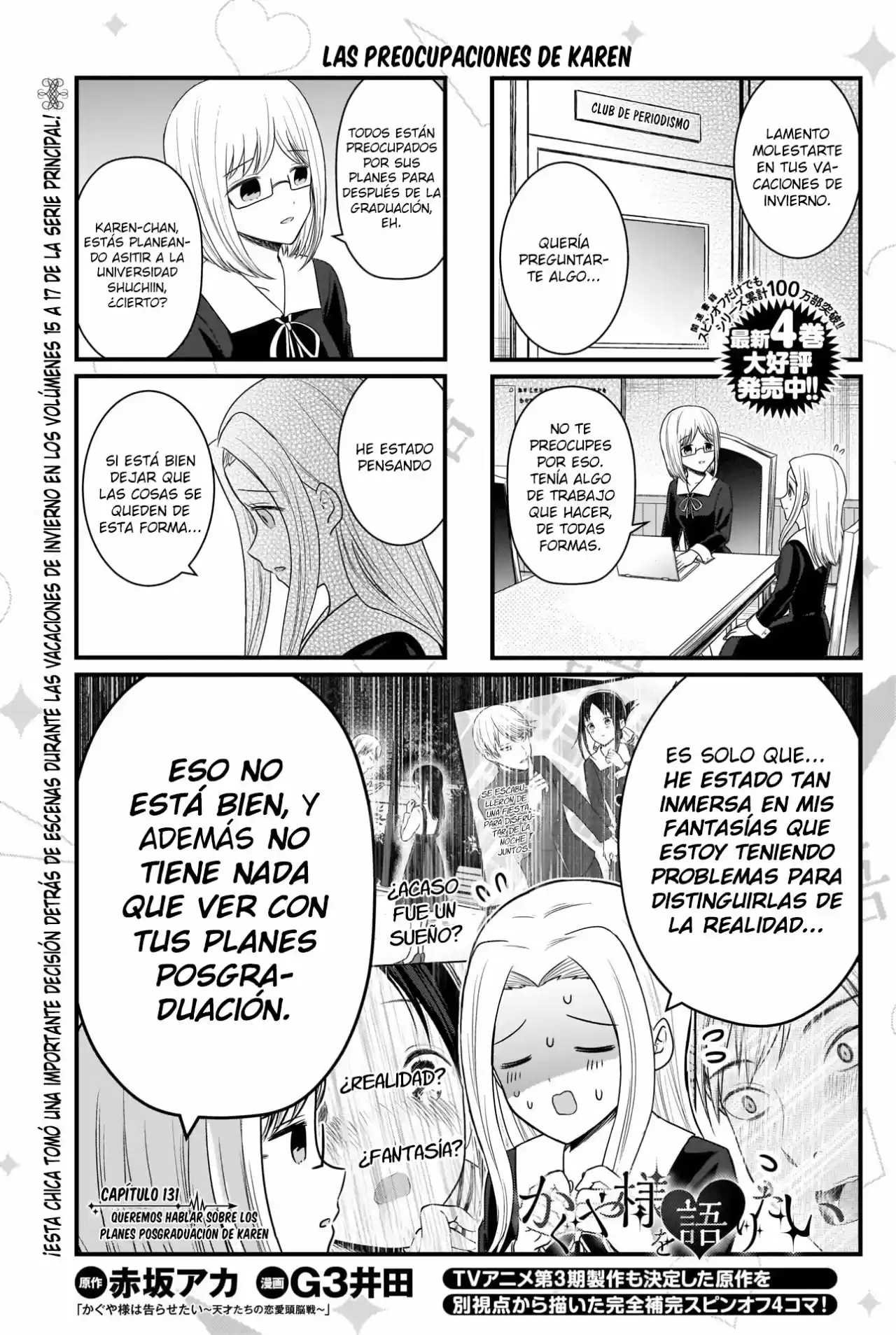 Kaguya-sama Wo Kataritai - Capítulo 131 - Página 1 - LectorTMOo