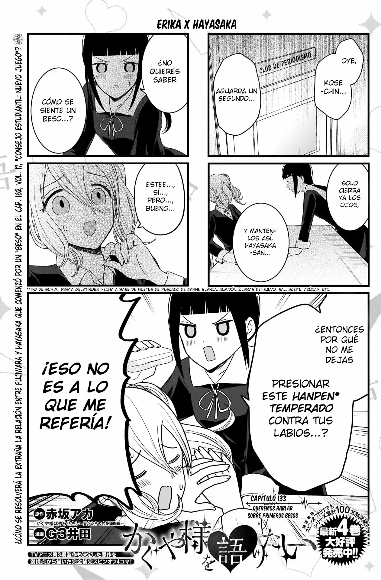 Kaguya-sama Wo Kataritai - Capítulo 133 - Página 2 - LectorTMOo