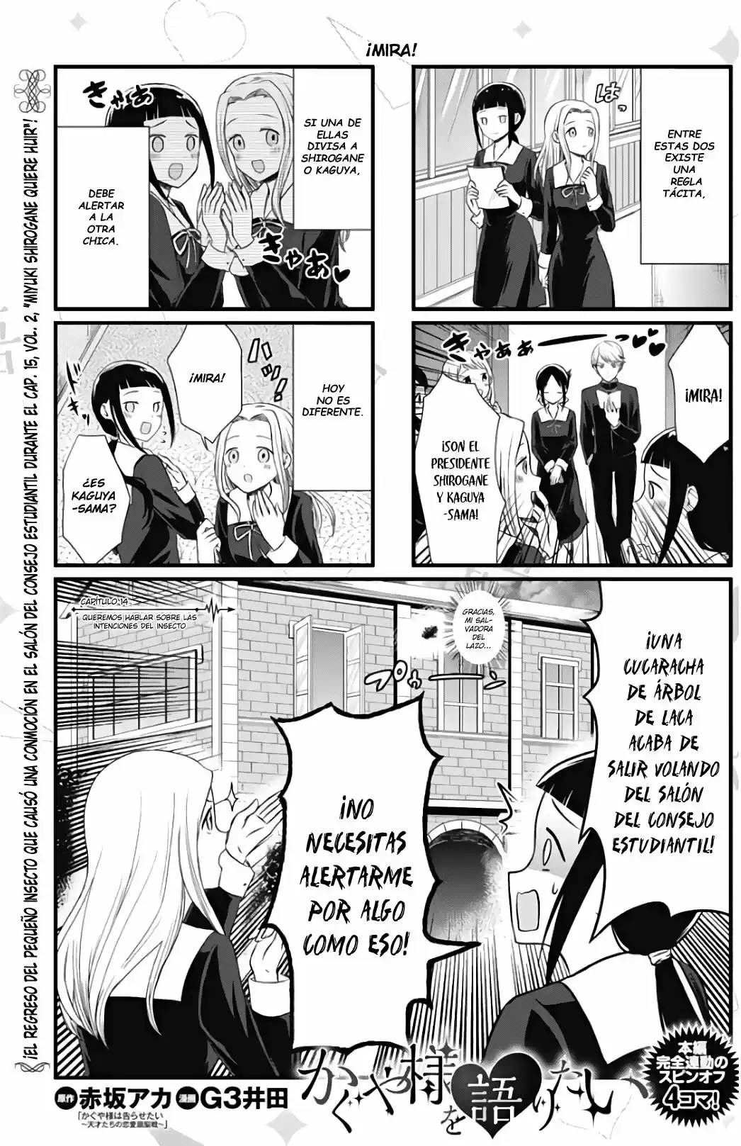 Kaguya-sama Wo Kataritai - Capítulo 14 - Página 1 - LectorTMOo