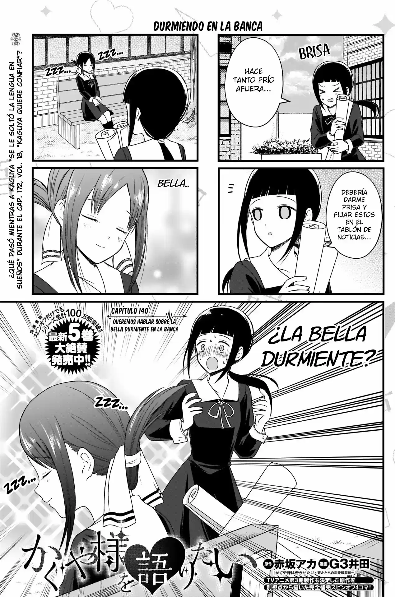 Kaguya-sama Wo Kataritai - Capítulo 140 - Página 1 - LectorTMOo