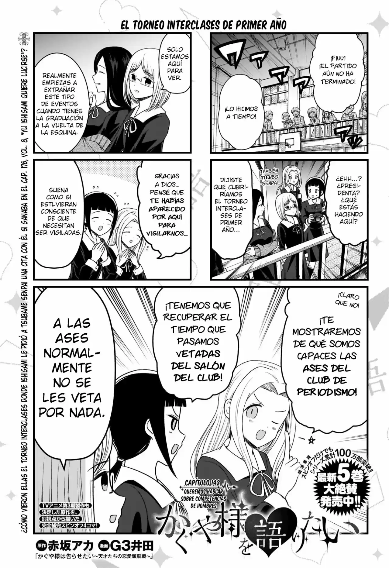 Kaguya-sama Wo Kataritai - Capítulo 142 - Página 2 - LectorTMOo