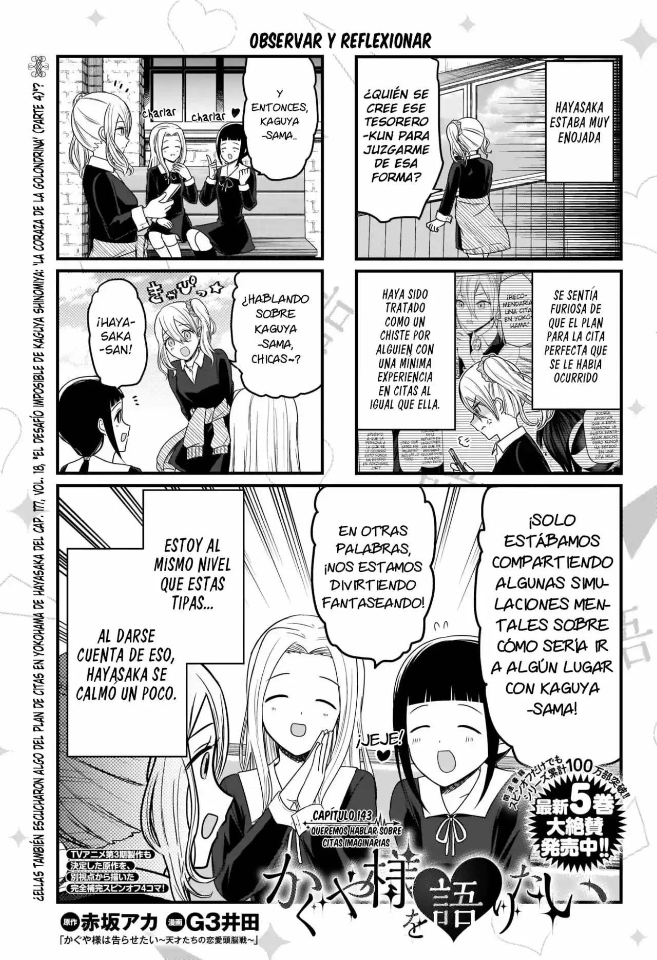 Kaguya-sama Wo Kataritai - Capítulo 143 - Página 1 - LectorTMOo