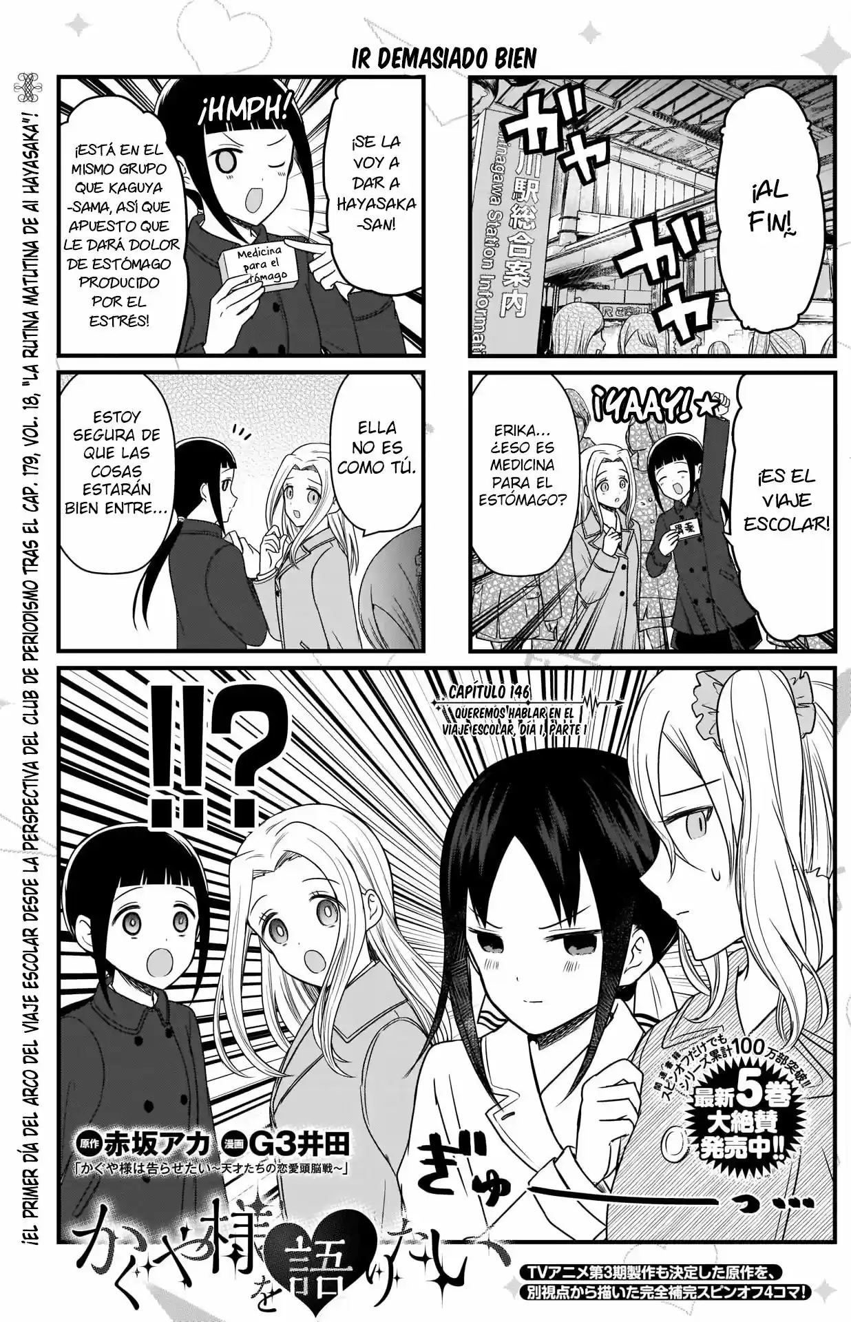 Kaguya-sama Wo Kataritai - Capítulo 146 - Página 2 - LectorTMOo