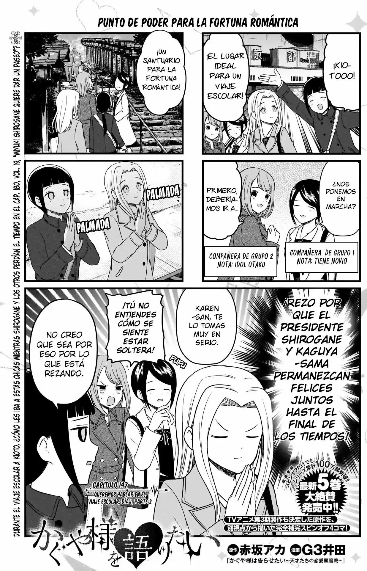 Kaguya-sama Wo Kataritai - Capítulo 147 - Página 1 - LectorTMOo