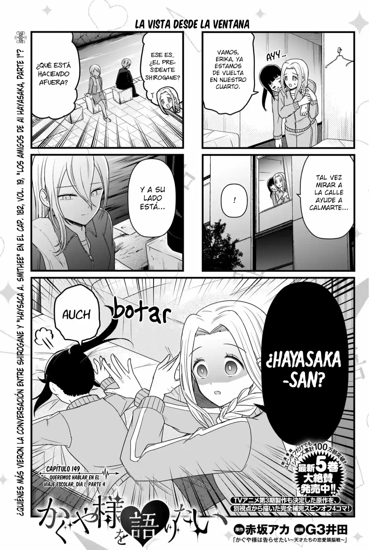 Kaguya-sama Wo Kataritai - Capítulo 149 - Página 1 - LectorTMOo
