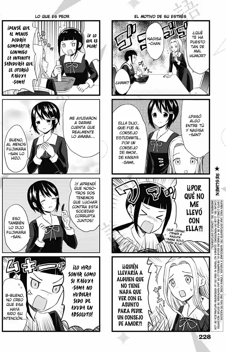 Kaguya-sama Wo Kataritai - Capítulo 15 - Página 2 - LectorTMOo