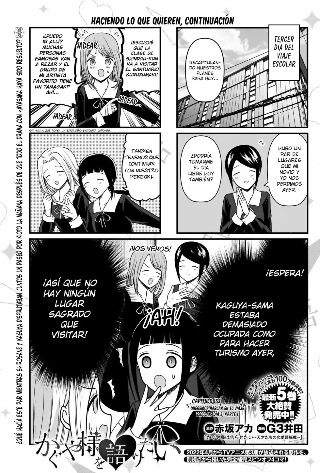 Kaguya-sama Wo Kataritai - Capítulo 152 - Página 2 - LectorTMOo