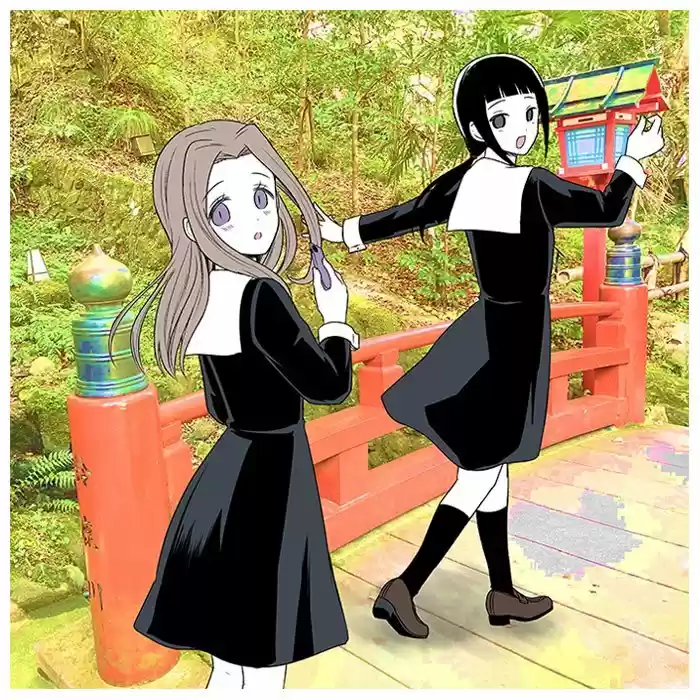 Kaguya-sama Wo Kataritai - Capítulo 154 - Página 1 - LectorTMOo