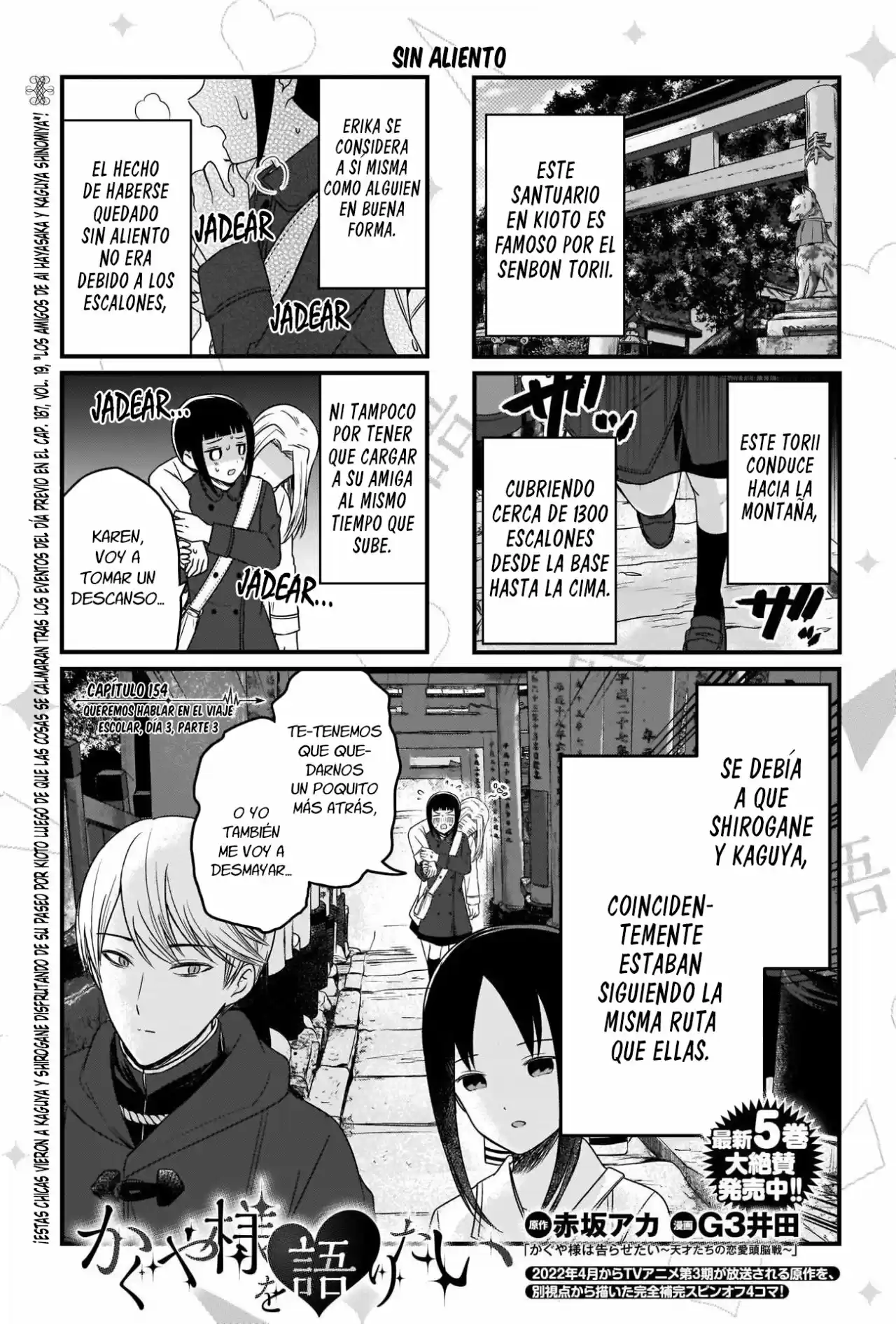 Kaguya-sama Wo Kataritai - Capítulo 154 - Página 2 - LectorTMOo