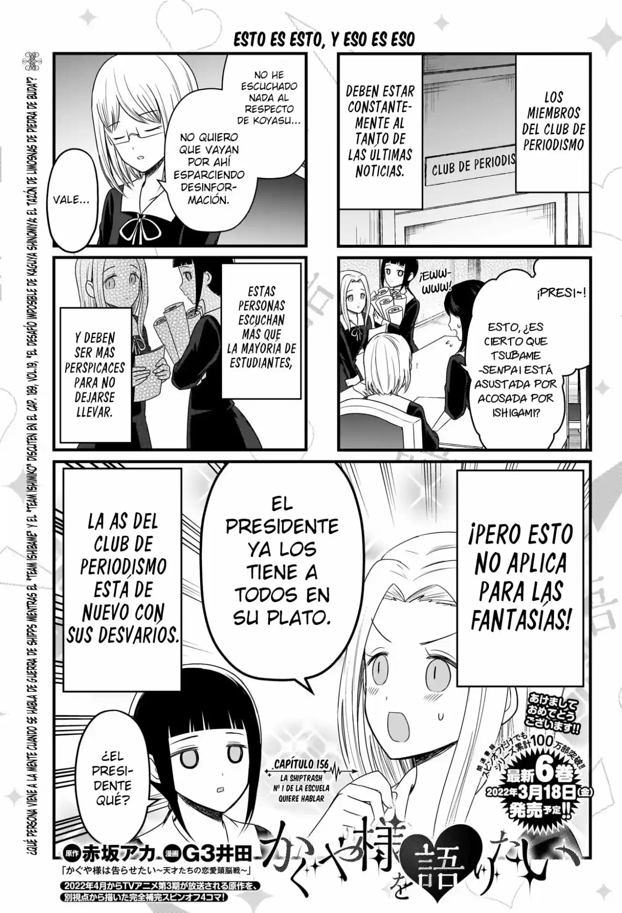 Kaguya-sama Wo Kataritai - Capítulo 156 - Página 3 - LectorTMOo