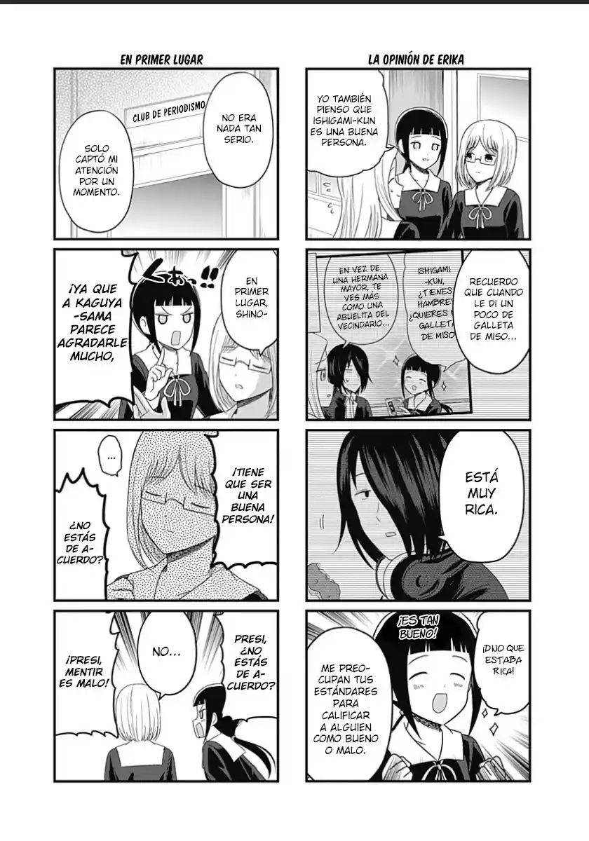 Kaguya-sama Wo Kataritai - Capítulo 157.5 - Página 5 - LectorTMOo