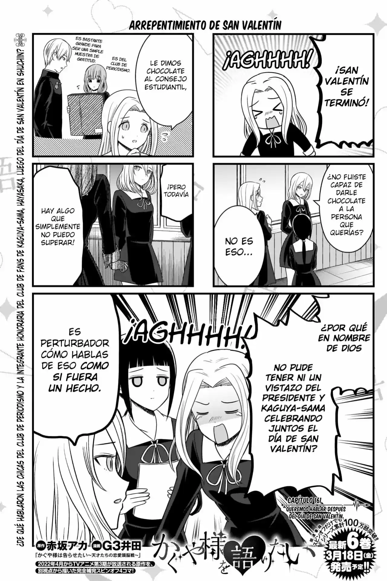 Kaguya-sama Wo Kataritai - Capítulo 161 - Página 2 - LectorTMOo