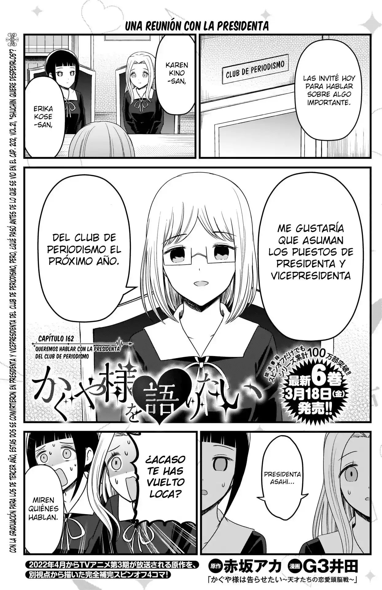 Kaguya-sama Wo Kataritai - Capítulo 162 - Página 2 - LectorTMOo
