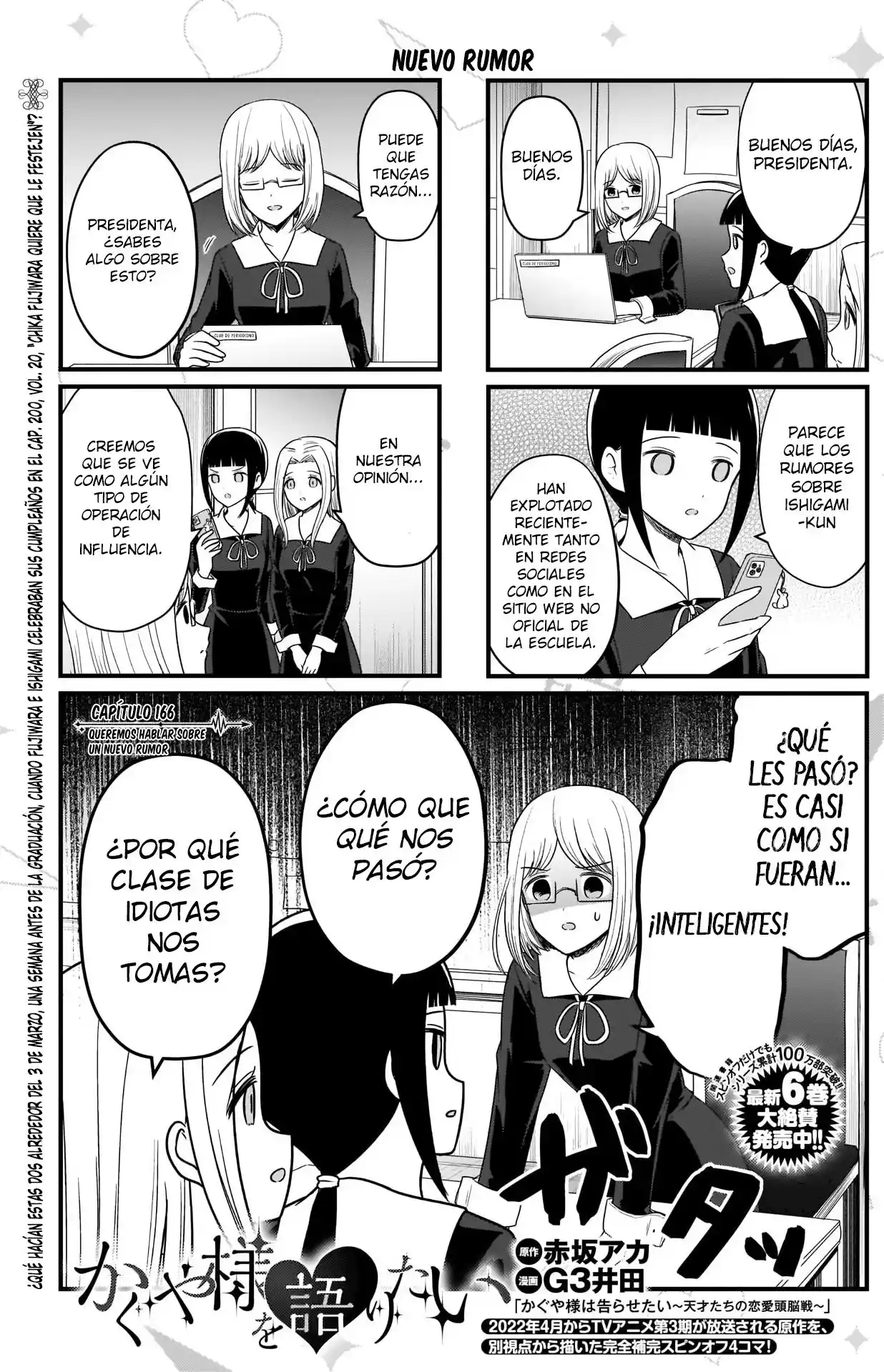 Kaguya-sama Wo Kataritai - Capítulo 166 - Página 2 - LectorTMOo