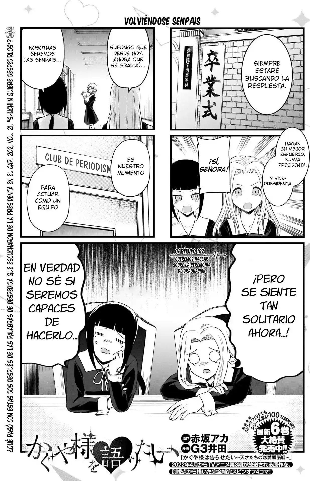 Kaguya-sama Wo Kataritai - Capítulo 167 - Página 2 - LectorTMOo