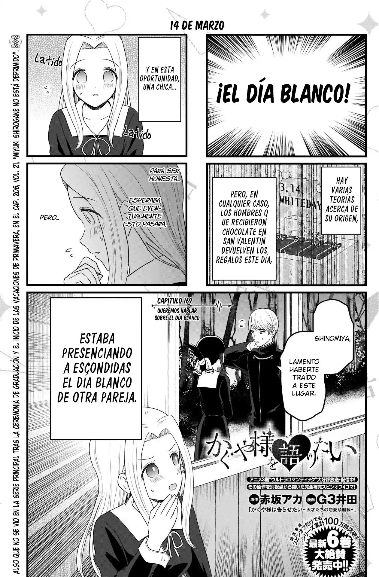 Kaguya-sama Wo Kataritai - Capítulo 169 - Página 2 - LectorTMOo