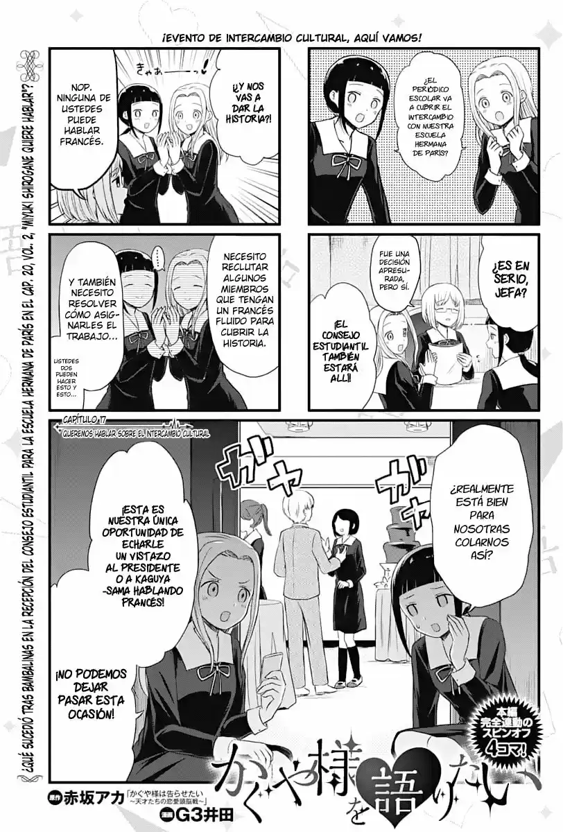 Kaguya-sama Wo Kataritai - Capítulo 17 - Página 1 - LectorTMOo