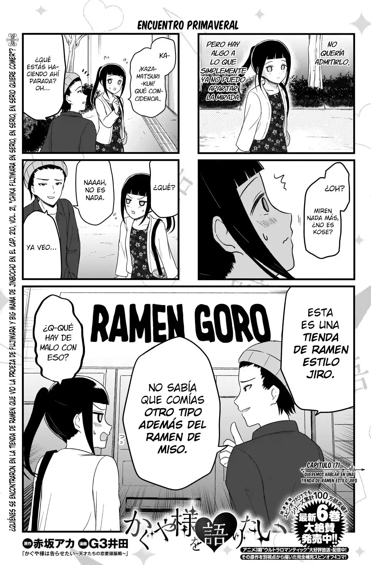 Kaguya-sama Wo Kataritai - Capítulo 171 - Página 2 - LectorTMOo
