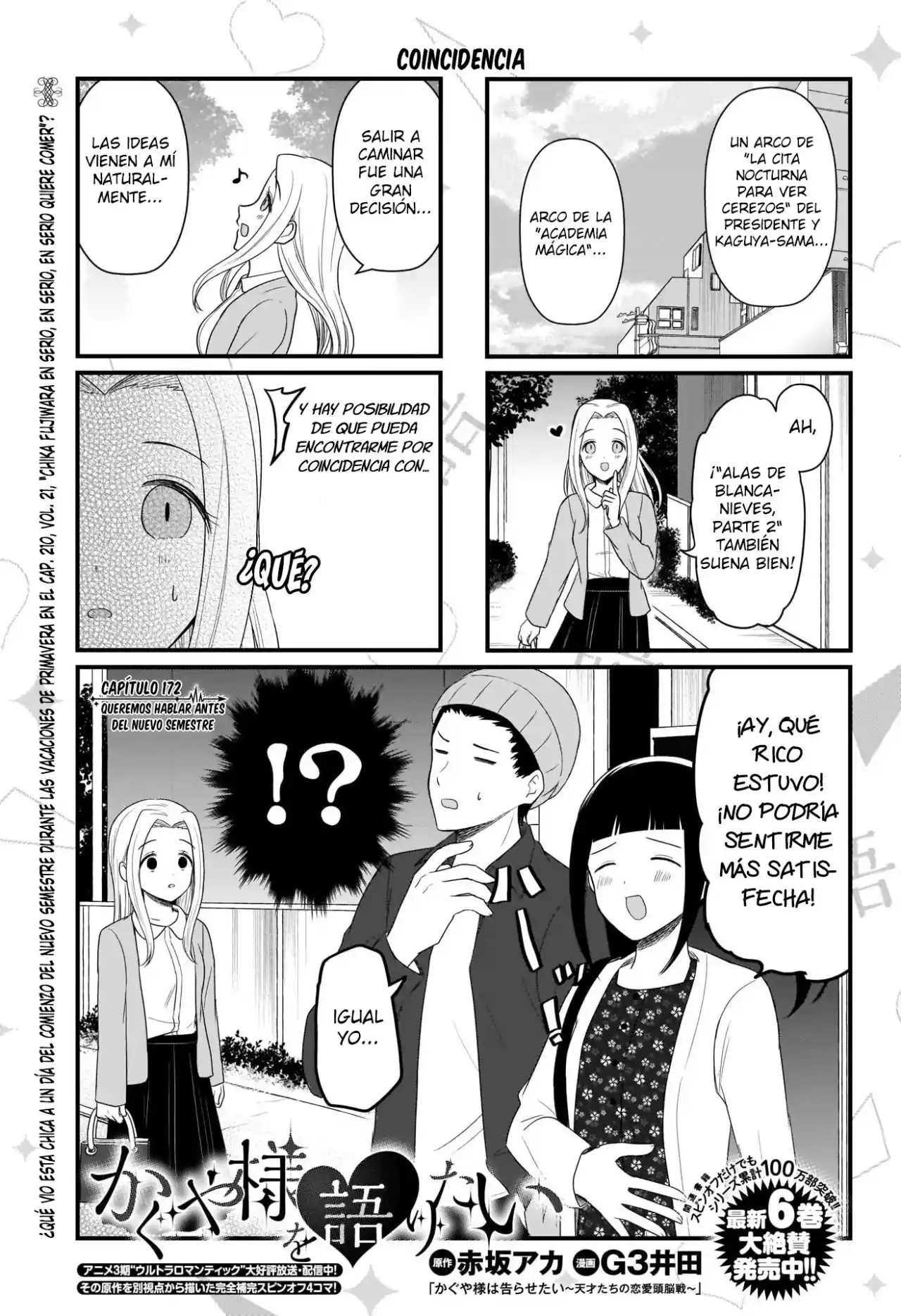 Kaguya-sama Wo Kataritai - Capítulo 172 - Página 2 - LectorTMOo