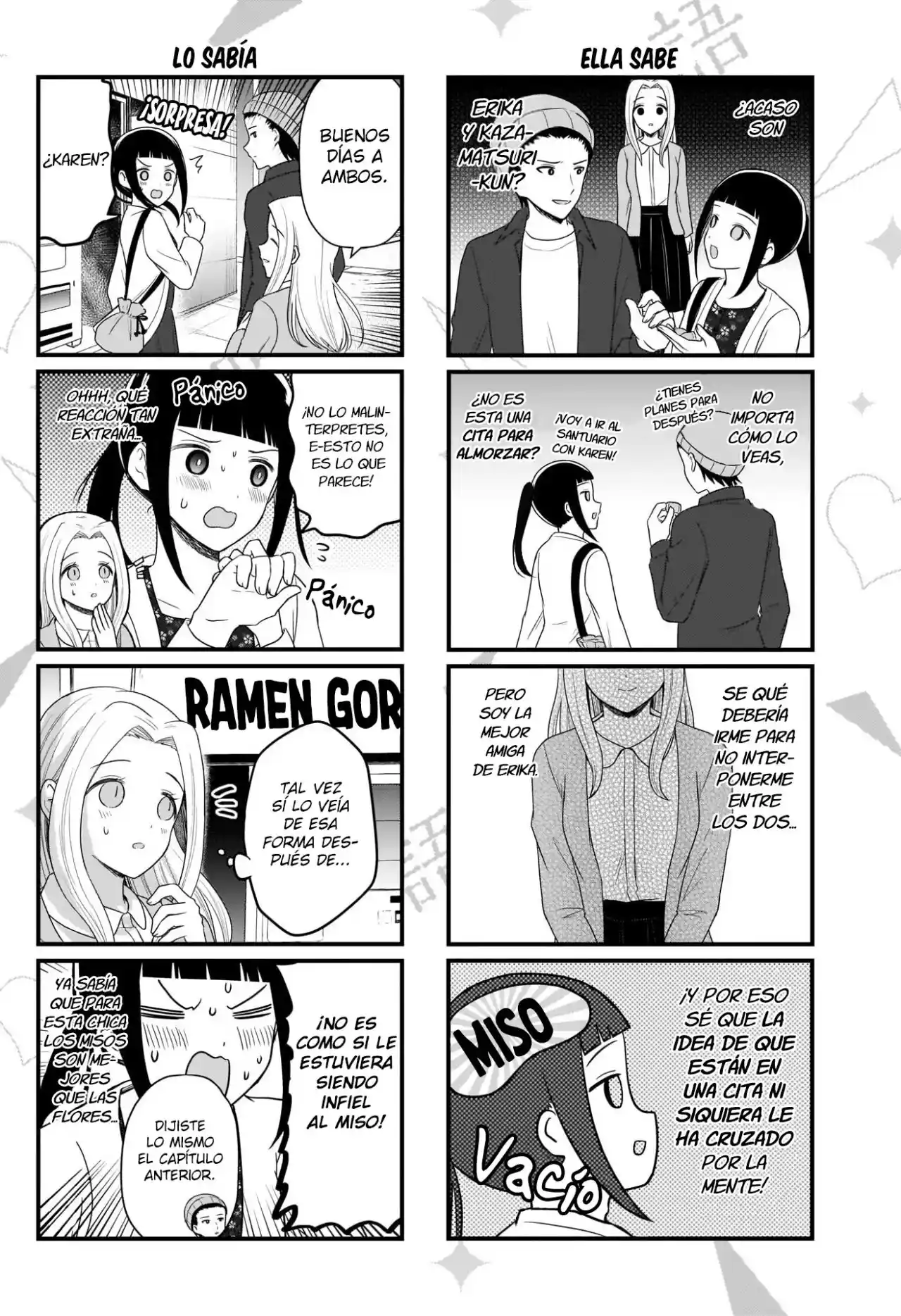 Kaguya-sama Wo Kataritai - Capítulo 172 - Página 3 - LectorTMOo