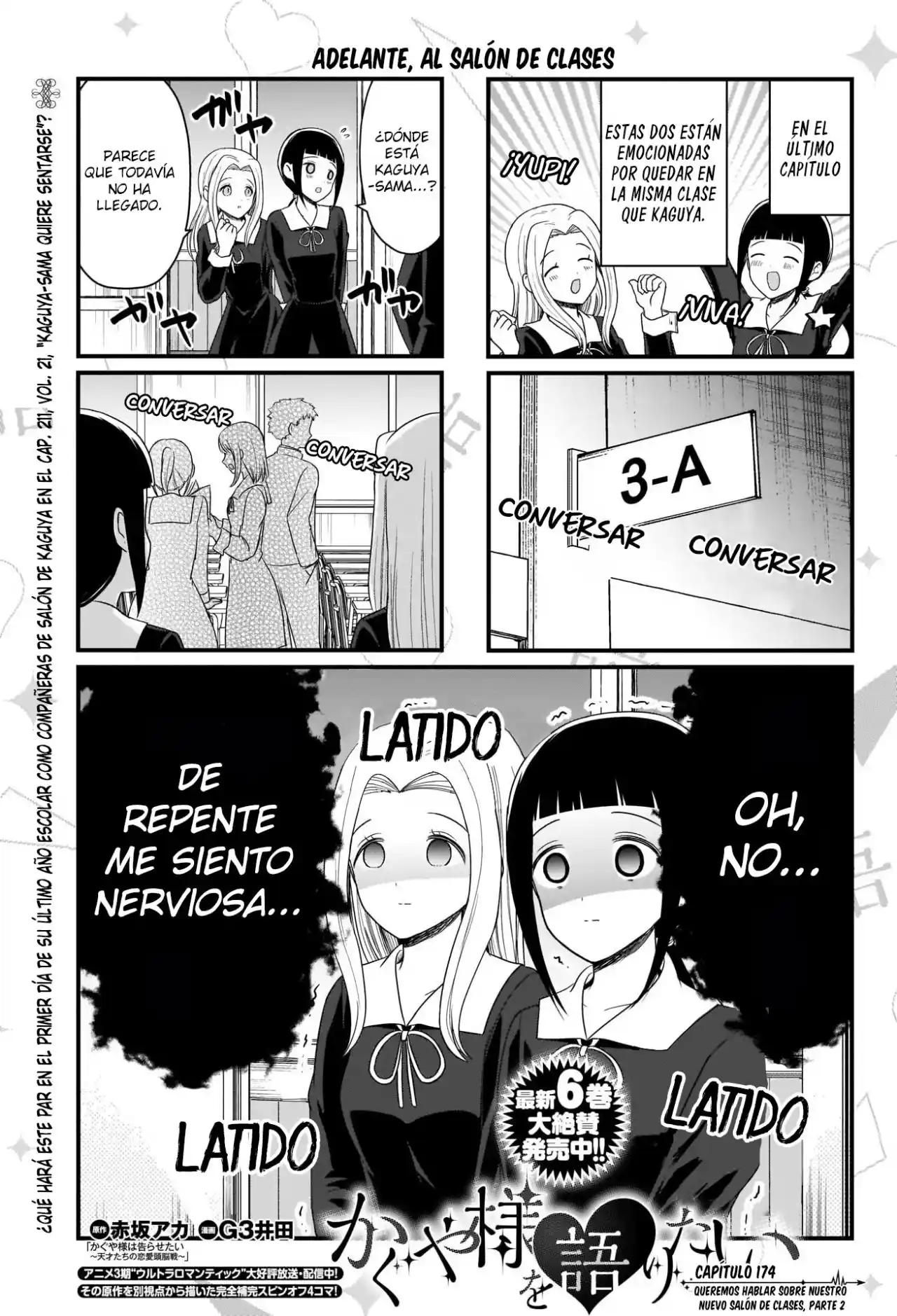Kaguya-sama Wo Kataritai - Capítulo 174 - Página 2 - LectorTMOo