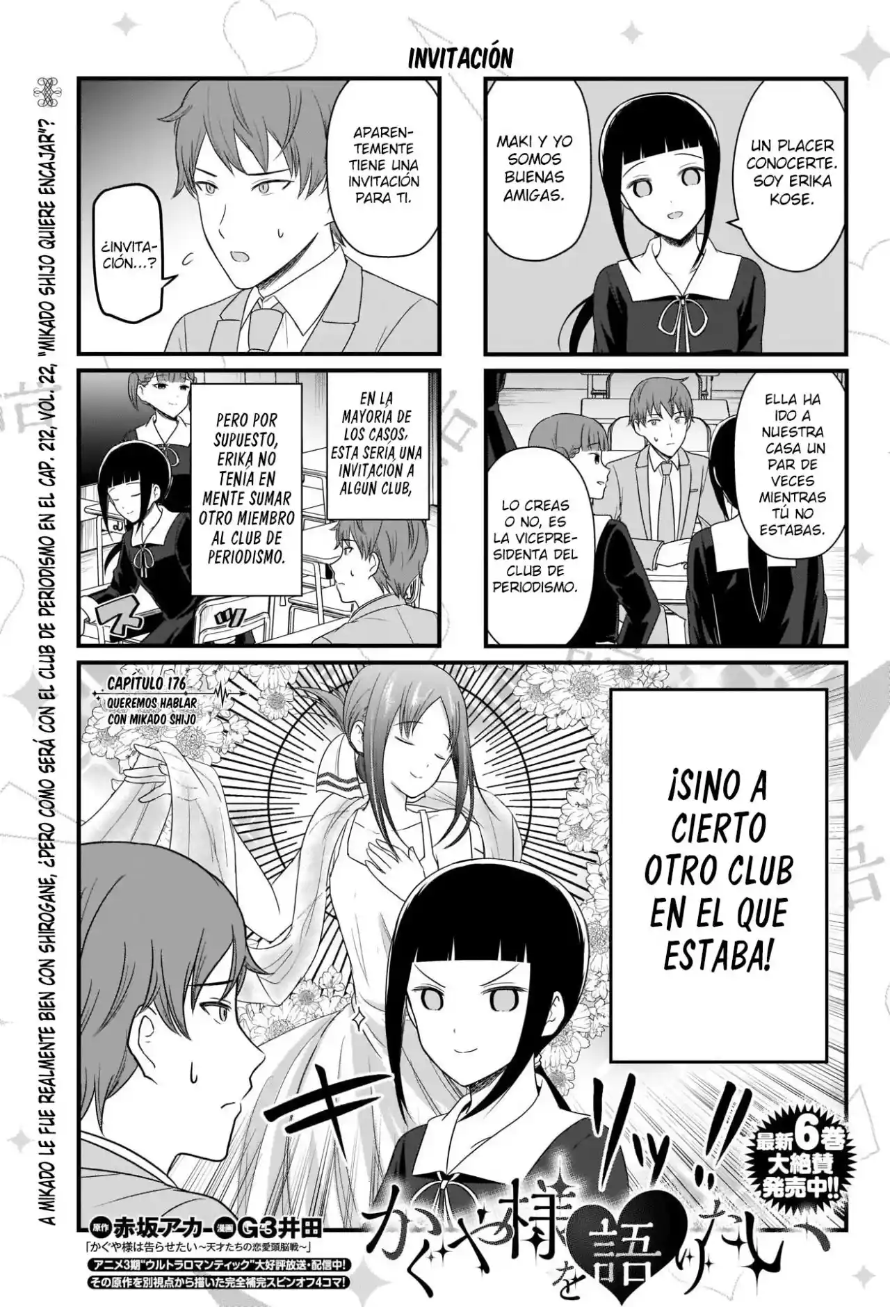 Kaguya-sama Wo Kataritai - Capítulo 176 - Página 2 - LectorTMOo