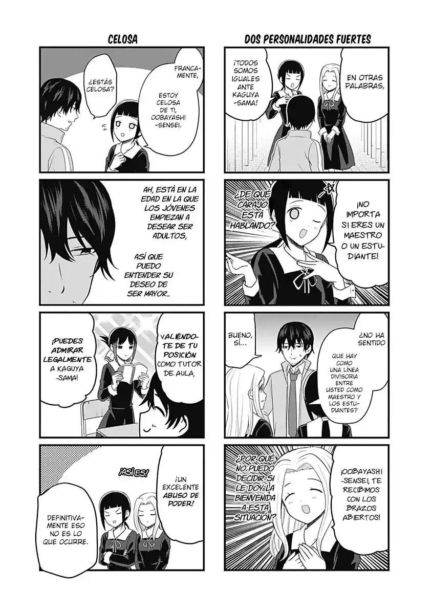 Kaguya-sama Wo Kataritai - Capítulo 177.5 - Página 5 - LectorTMOo