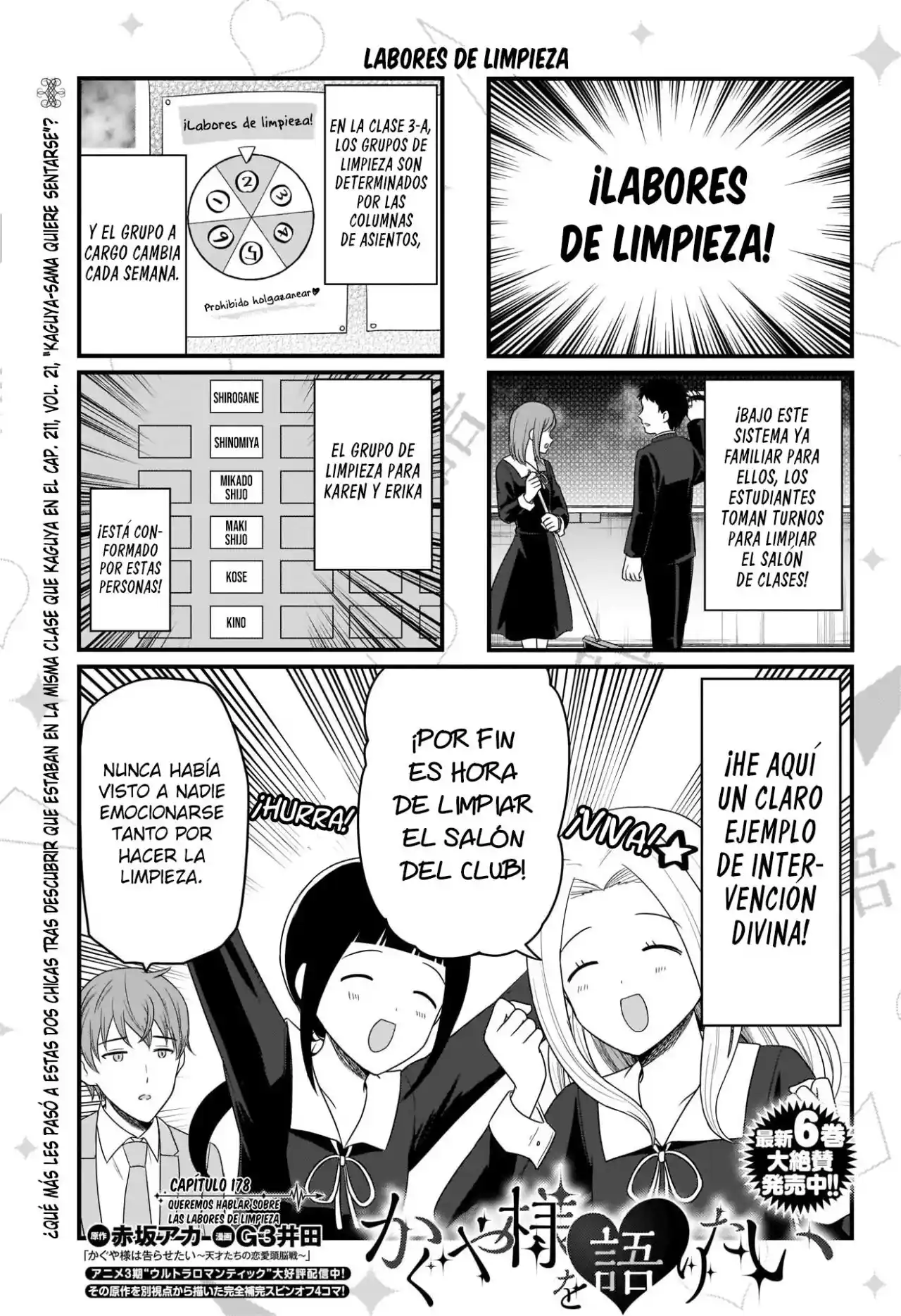 Kaguya-sama Wo Kataritai - Capítulo 178 - Página 2 - LectorTMOo