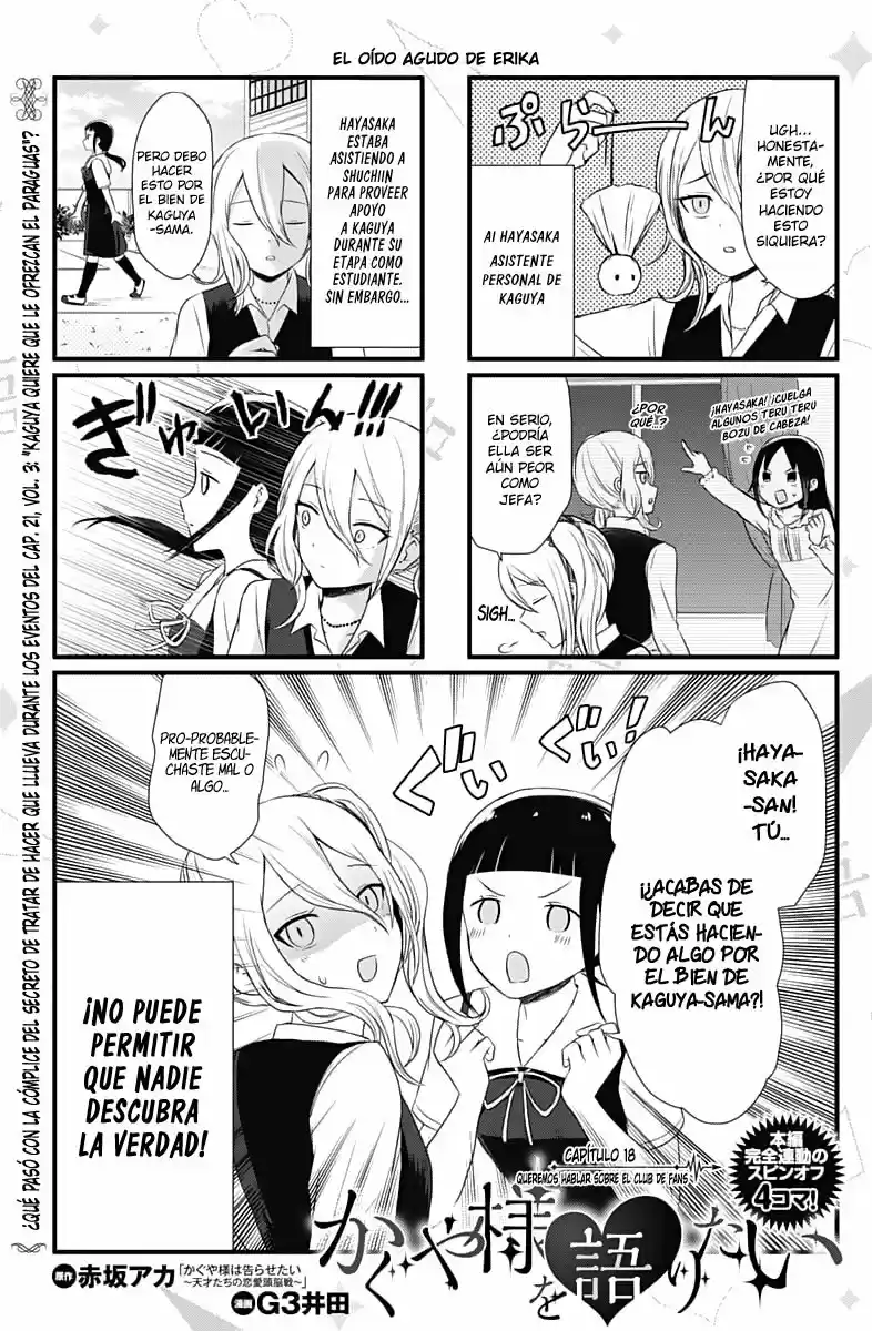 Kaguya-sama Wo Kataritai - Capítulo 18 - Página 1 - LectorTMOo