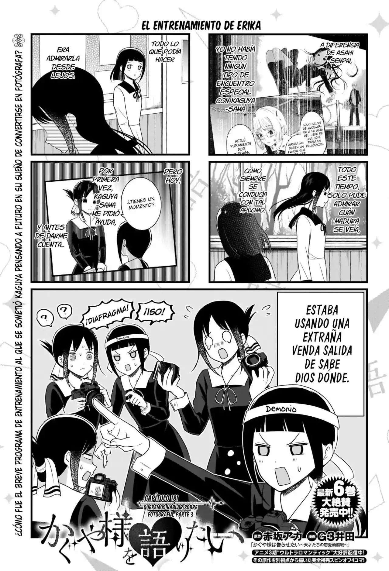 Kaguya-sama Wo Kataritai - Capítulo 181 - Página 2 - LectorTMOo